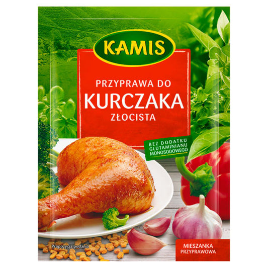 Kamis - golden chicken seasoning mix, net weight: 1.06 oz