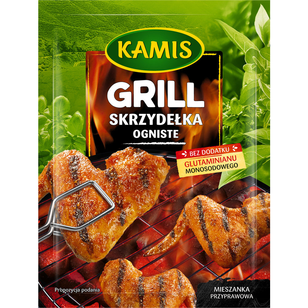 Kamis - grill seasoning mix for chicken wings, hot, net weight: 0.7 oz