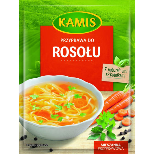 Kamis - vegetable broth seasoning mix, net weight: 0,42 oz