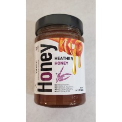 Vavel - heather honey, net weight: 14.11 oz