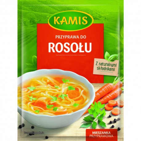 Kamis - vegetable broth seasoning mix, net weight: 0.42 oz