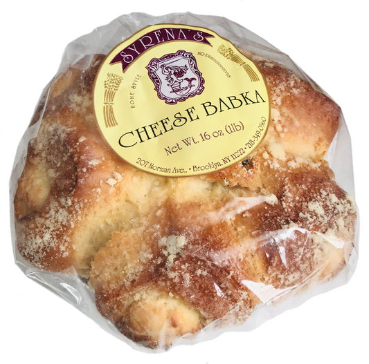 Syrena Bakery - cheese babka, net weight: 2 lbs