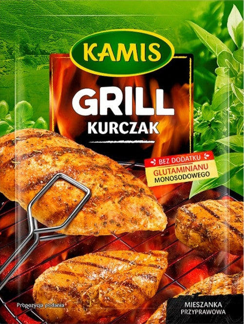 Kamis - grill seasoning mix for chicken, net weight: 0.63 oz